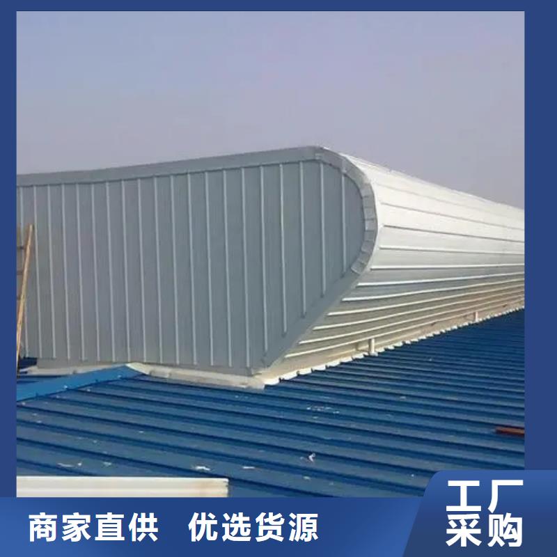 顺坡通风气楼销售现货快速采购