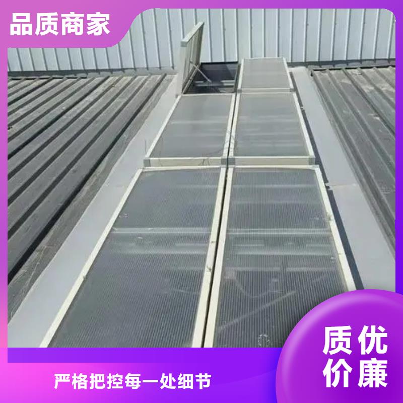 启闭式通风气楼上门服务实力厂商