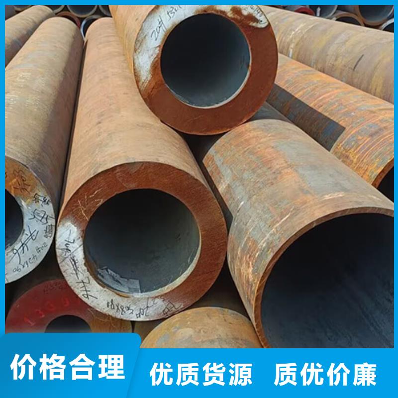 ​无缝钢管-酸洗磷化无缝管源头厂商当地生产商