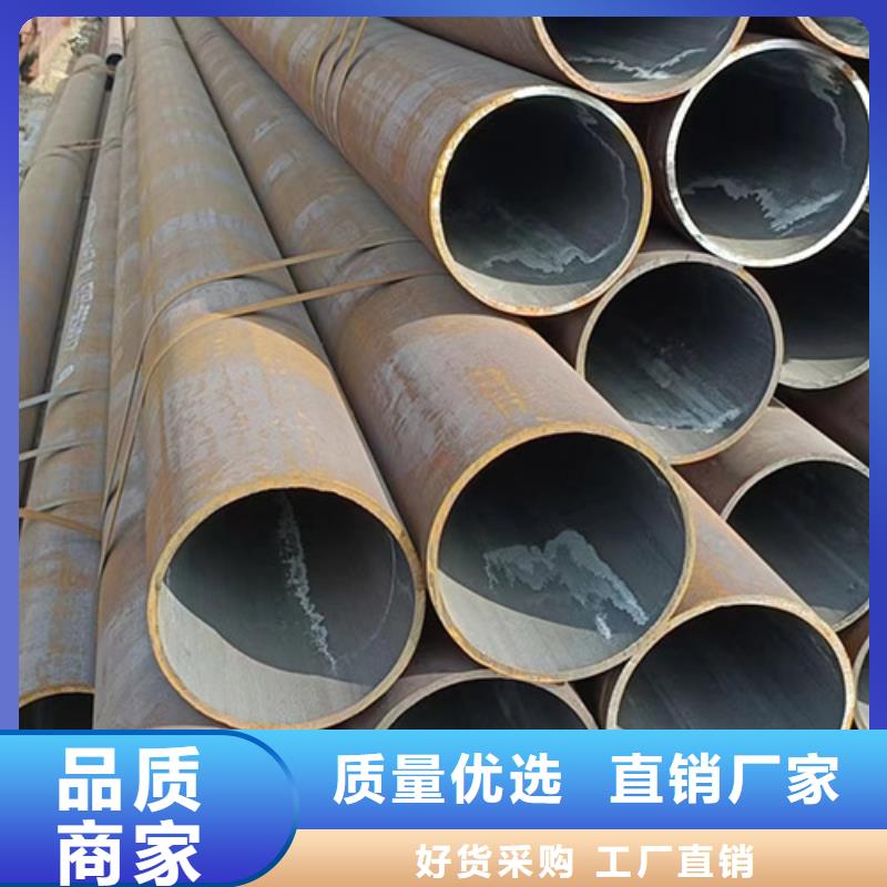无缝钢管喷漆无缝管厂家工艺先进本地公司