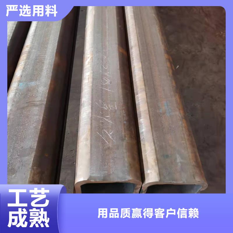 无缝方管酸洗钝化无缝管实时报价同城服务商