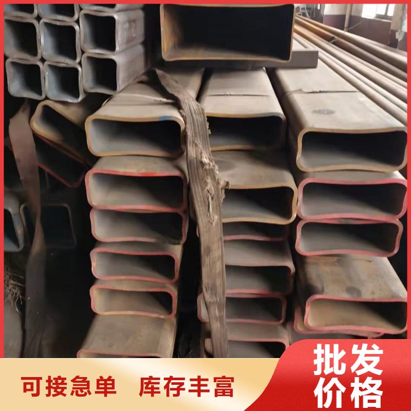 【无缝方管-锅炉管服务周到】定制销售售后为一体