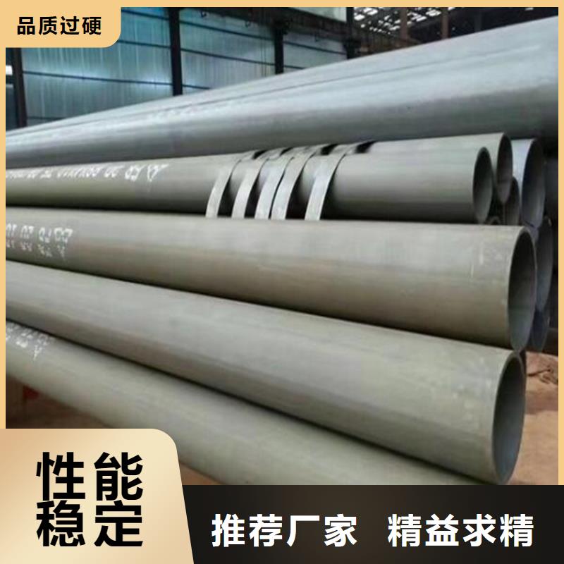 酸洗钢管全国施工质量不佳尽管来找我