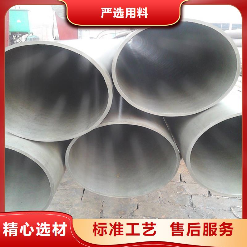 螺旋管酸洗磷化制造商规格齐全实力厂家