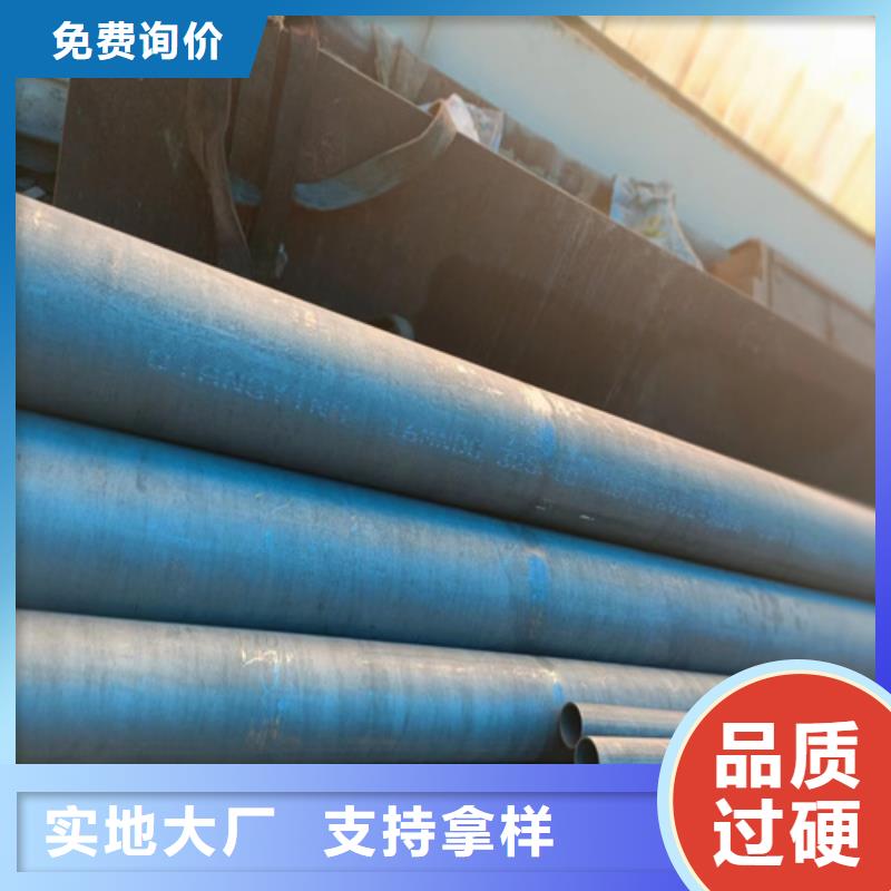 酸洗喷砂热扩无缝管发货快速畅销本地