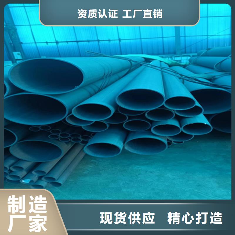 16mnDG无缝管质保时间长同城生产商