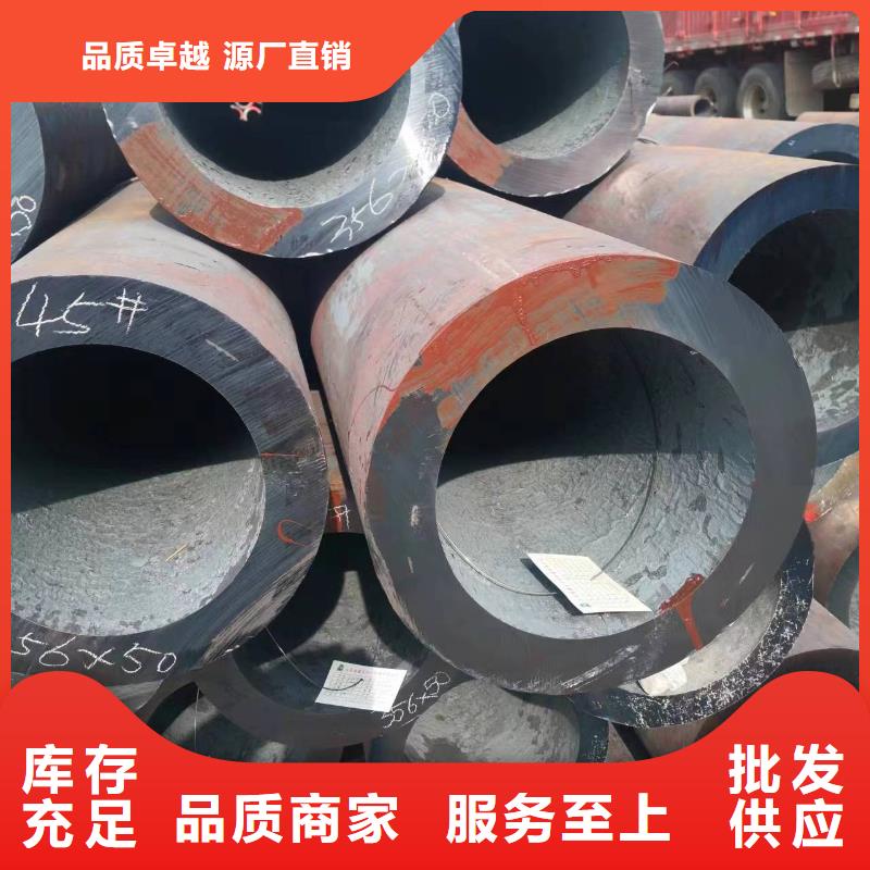 10#无缝钢管多重优惠支持定制批发