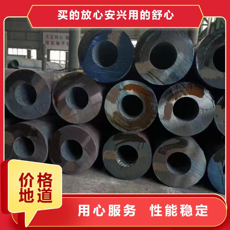 Q345D无缝钢管实体厂家优质货源