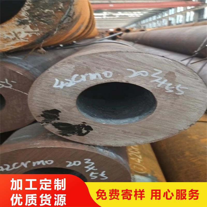 Q345C无缝钢管正规厂家同城生产厂家