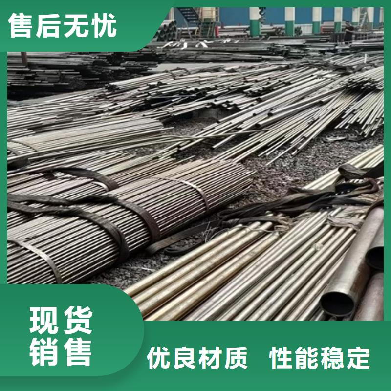 无缝钢管无缝方管采购同城经销商