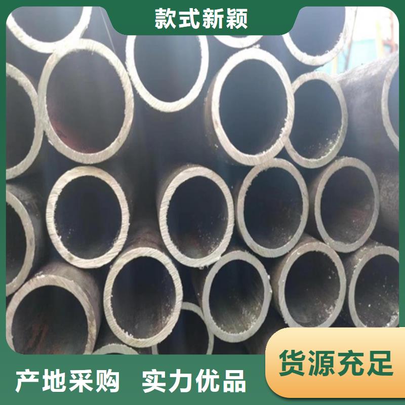 Q355E无缝钢管货源同城生产厂家