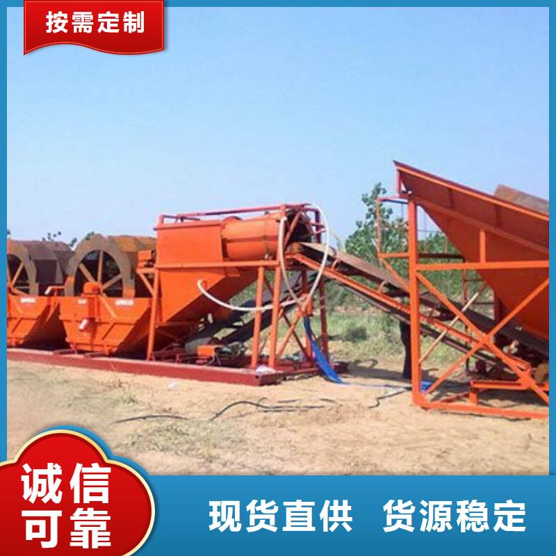 牡丹江滚筒筛机制砂生产线清淤船