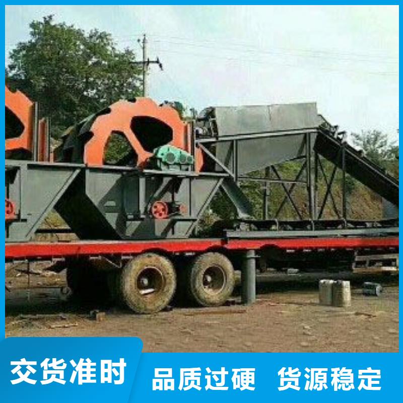 板框压滤机淘金船筛沙机同城公司