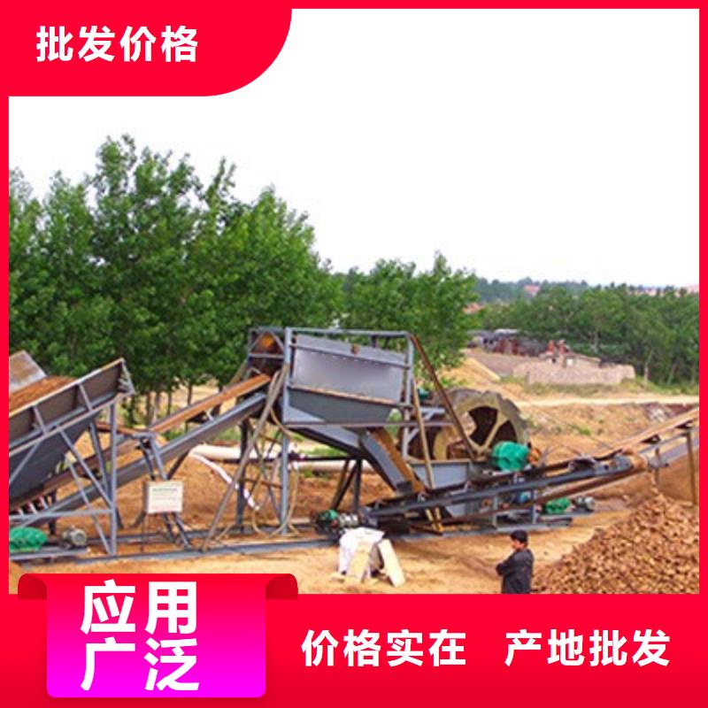 挖斗洗砂机矿山设备合金锤头本地服务商