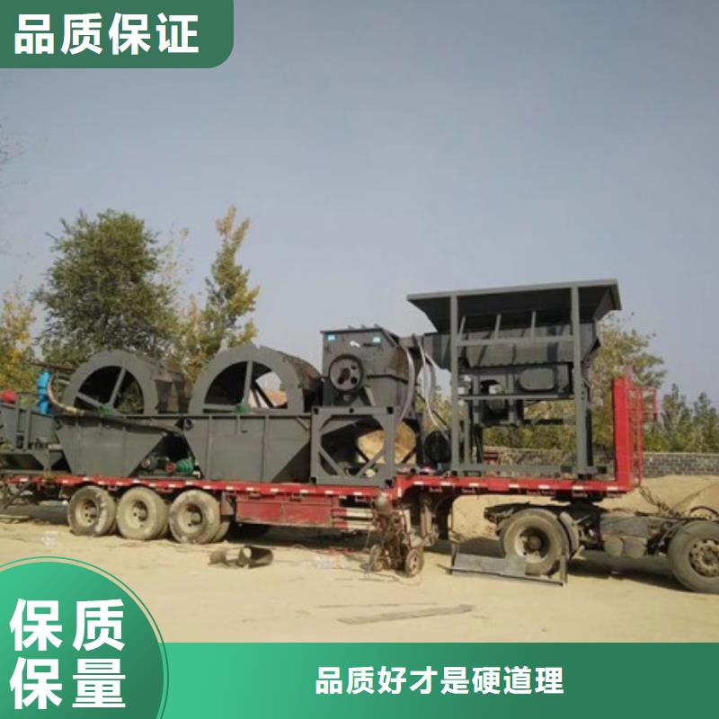 牡丹江激振器脱水筛矿山设备筛沙机