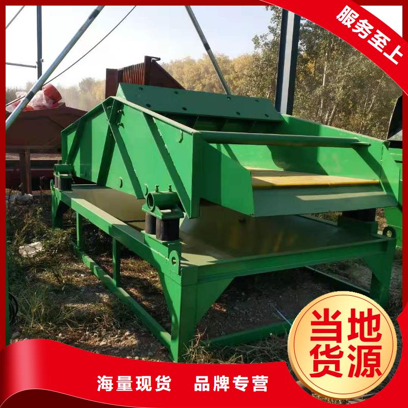 牡丹江水轮洗沙机螺旋洗砂机二手球磨机