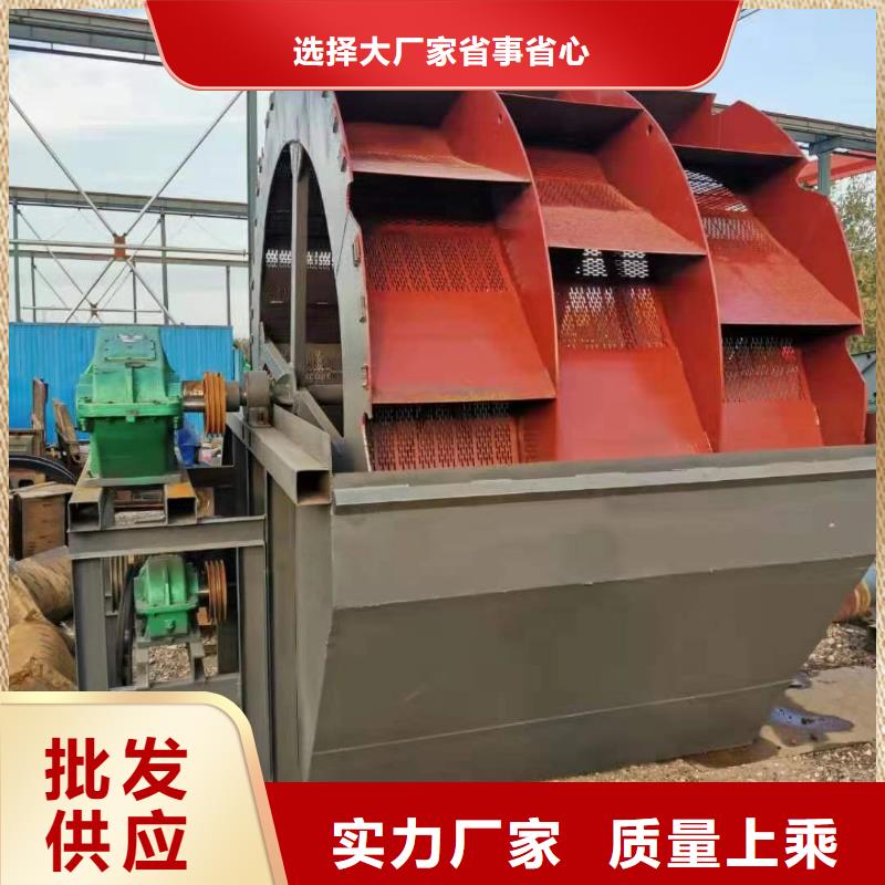 洗沙设备欢迎新老客户垂询欢迎新老客户垂询