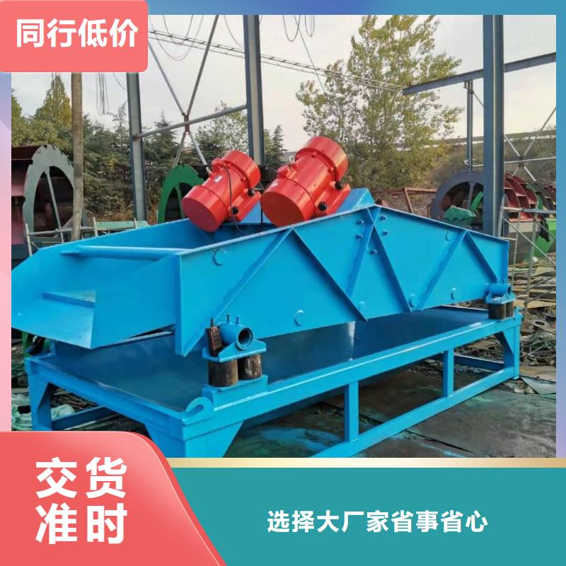 牡丹江绞吸船锤石制砂机旋流器