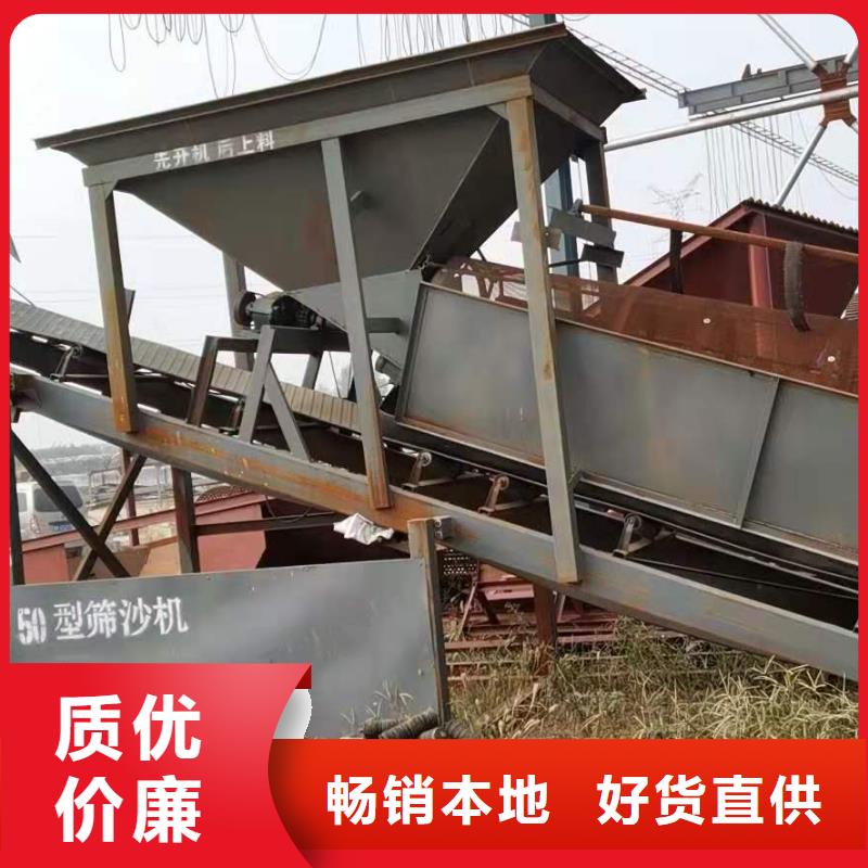 滚筒筛蛟龙洗砂机聚氨酯筛板诚信经营