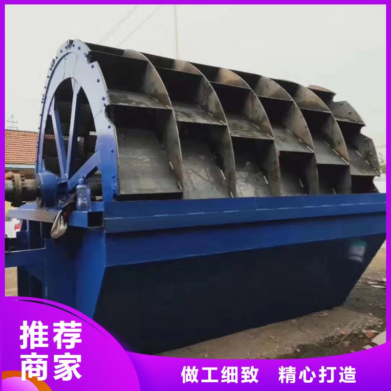 滚筒筛鹅卵石治沙生产线旋流器厂家实力雄厚