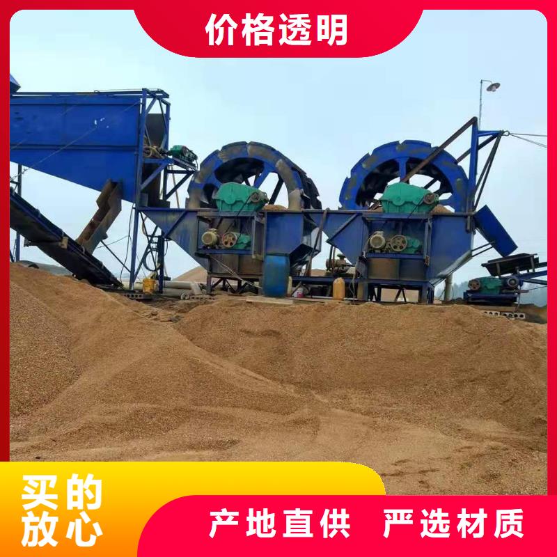 无轴滚筒筛风化沙治沙生产线聚氨酯筛板品牌企业