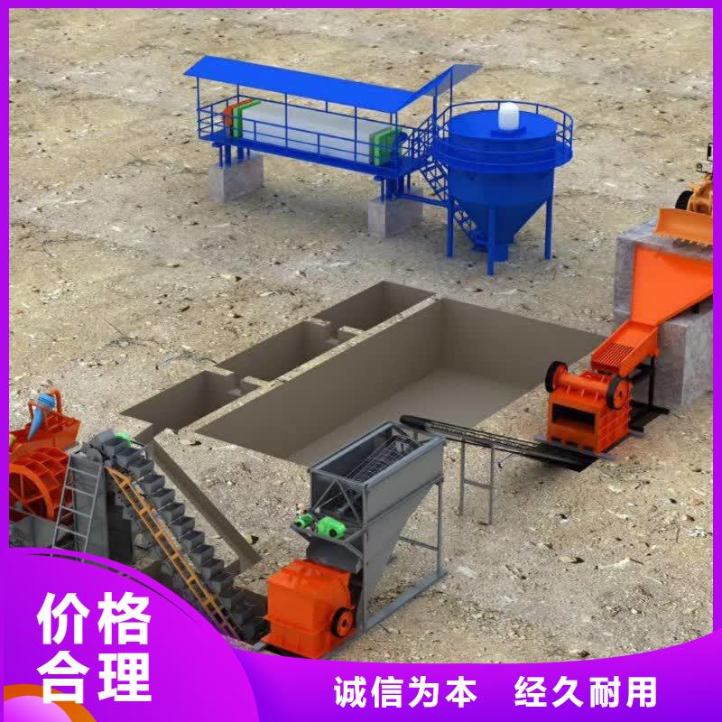 水轮洗砂机淘金船筛沙机实力优品