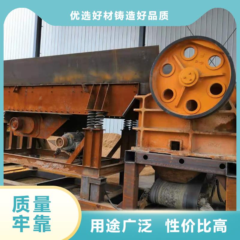 脱水筛鹅卵石治沙生产线。合金锤头库存齐全厂家直供