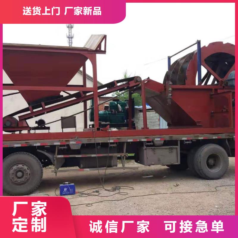 牡丹江水轮洗砂机冲击破割草船