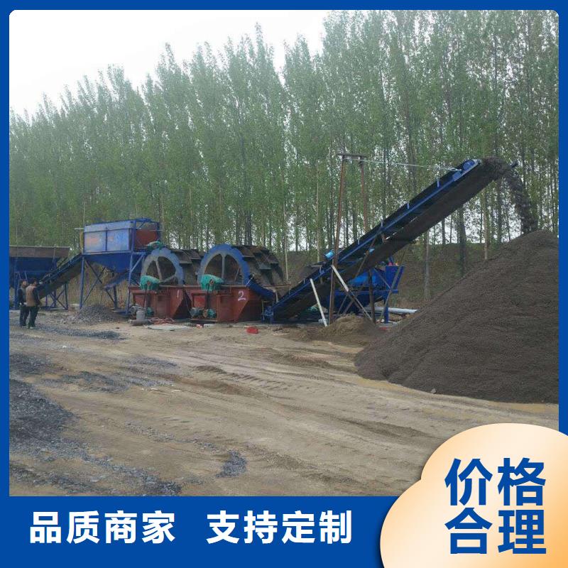 牡丹江滚筒筛机制砂生产线清淤船