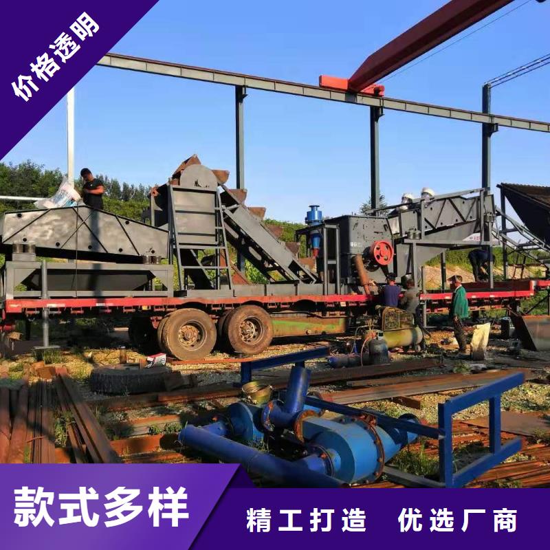 挖斗洗砂机机制砂生产线割草船同城品牌
