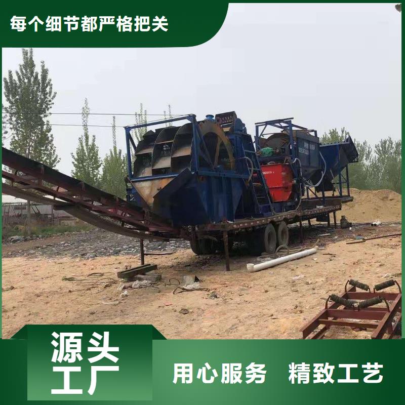 牡丹江水轮洗沙机螺旋洗砂机二手球磨机