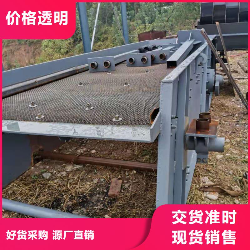 牡丹江细沙回收机淘金船筛沙机