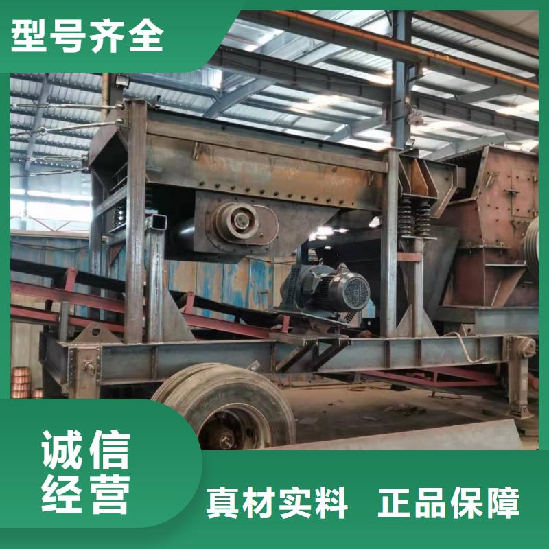 滚筒筛风化沙治沙生产线筛沙机常年供应
