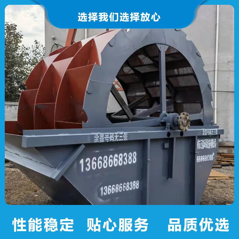 屯昌县细沙回收机挖沙船筛沙机