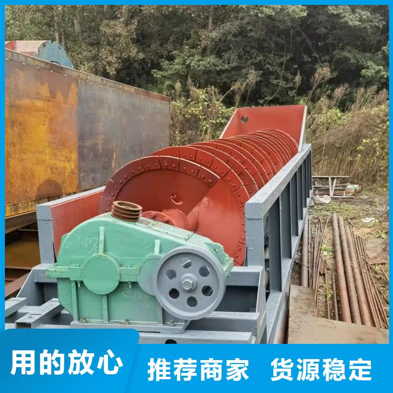 屯昌县细沙回收机挖沙船筛沙机工厂采购