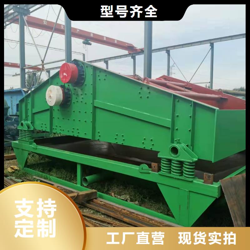 水轮洗沙机锤石制沙机合金锤头免费询价
