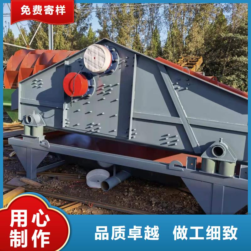 屯昌县细沙回收机挖沙船筛沙机