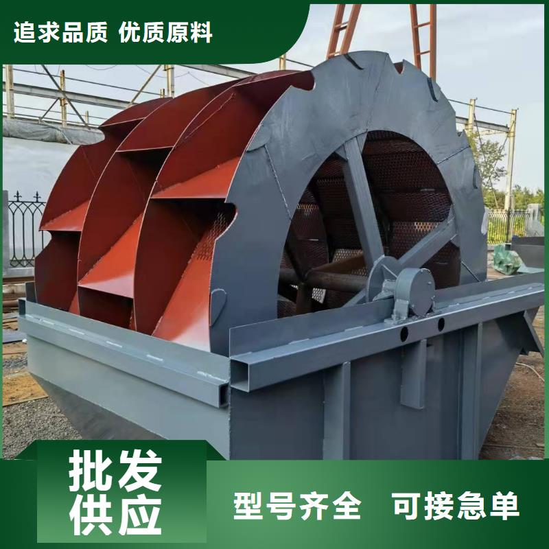 细沙回收机机制砂生产线旋流器专业品质