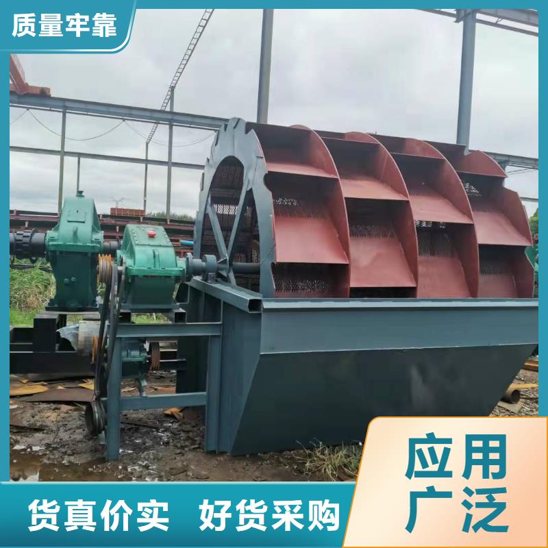 挖斗洗沙机淘金船清淤船量少也做