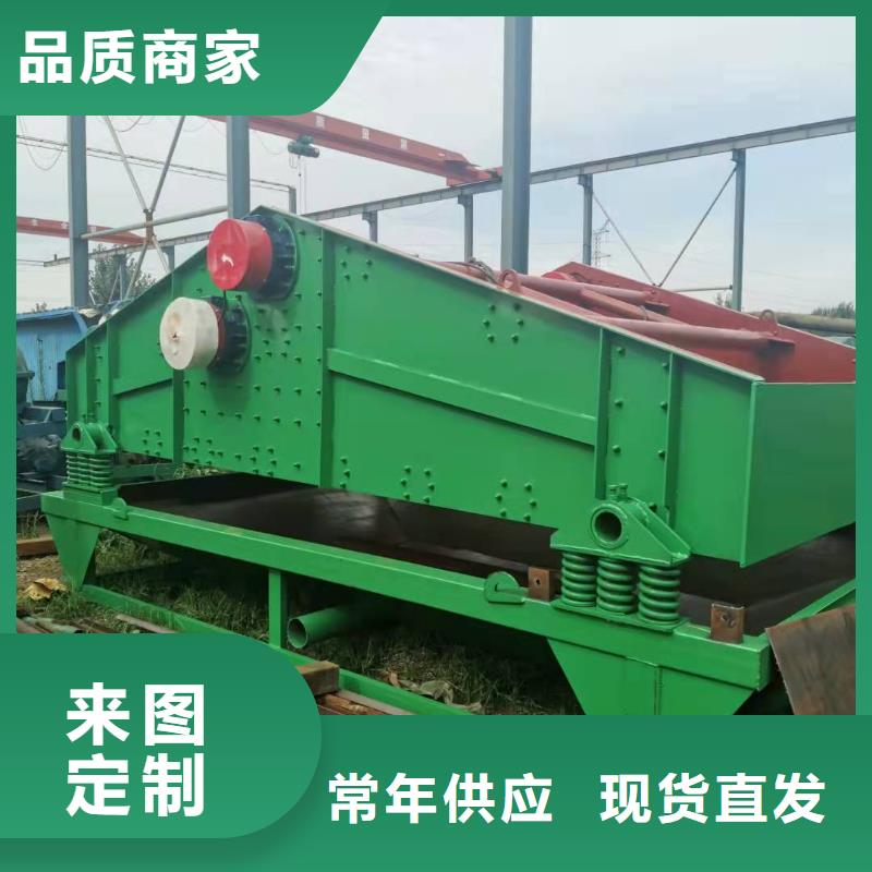 激进器脱水筛淘金船旋流器当地生产商