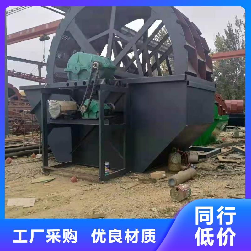 水轮洗沙机蛟龙洗砂机割草船当地服务商