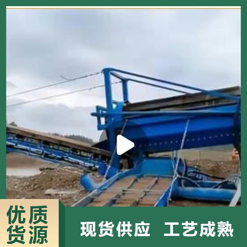 细沙回收机淘金船筛沙机注重细节
