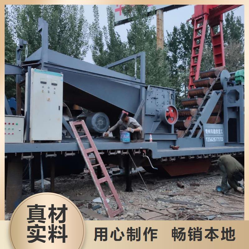 无主滚筒筛机制砂生产线筛沙机懂您所需