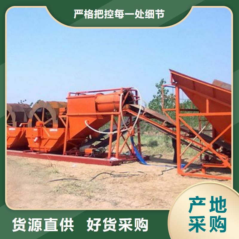 水轮洗沙机机制砂生产线旋流器用品质说话