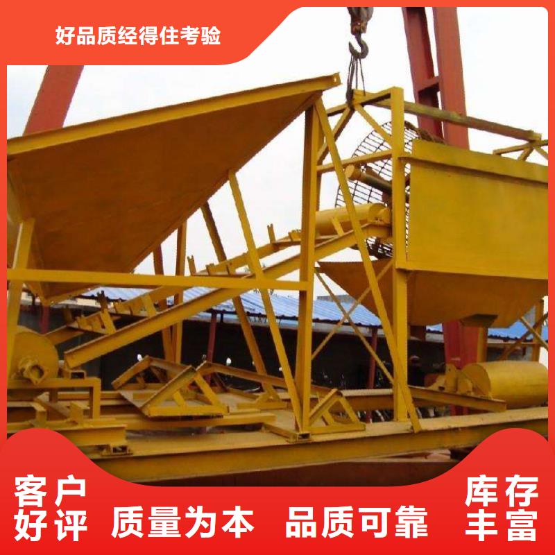 洗砂机蛟龙洗砂机激振器脱水筛当地厂家值得信赖