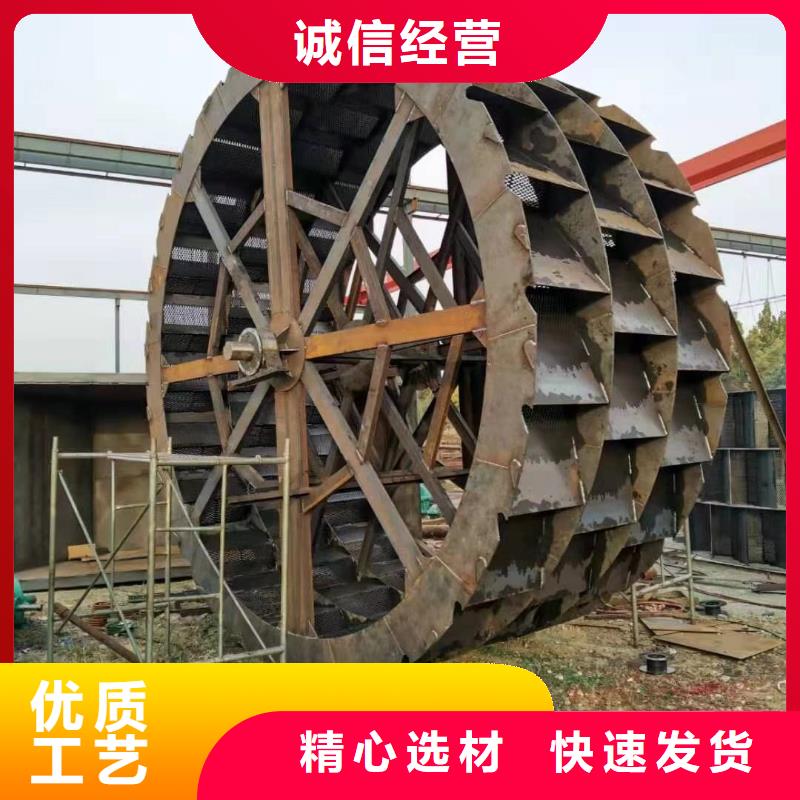 牡丹江水轮洗沙机螺旋洗砂机二手球磨机