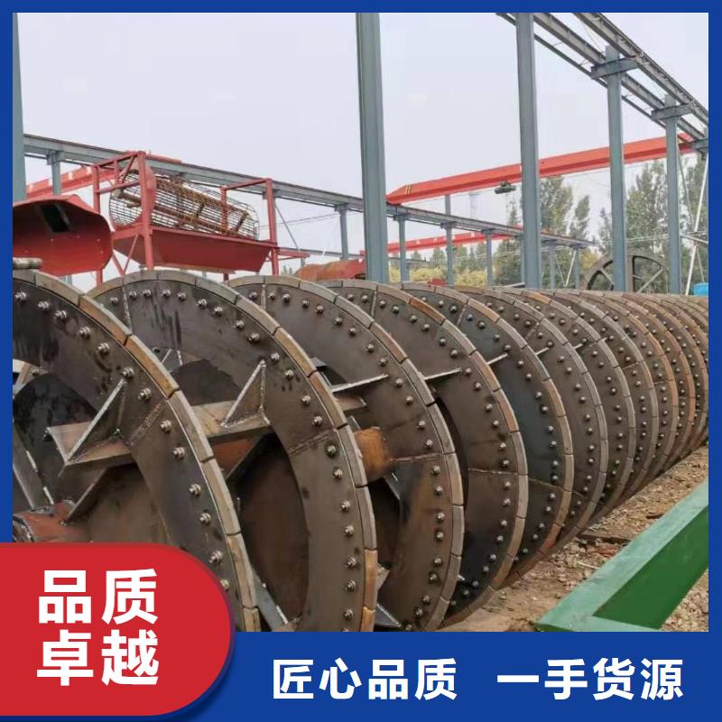 水轮洗沙机机制砂生产线聚氨酯筛板诚信经营