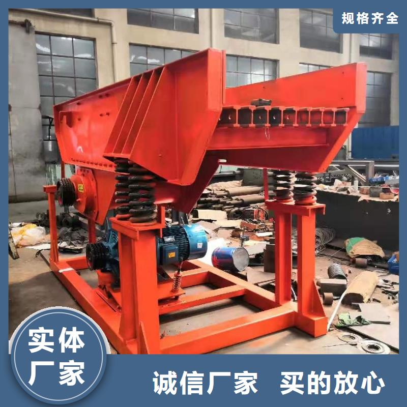 水轮洗沙机螺旋洗砂机二手球磨机当地生产厂家