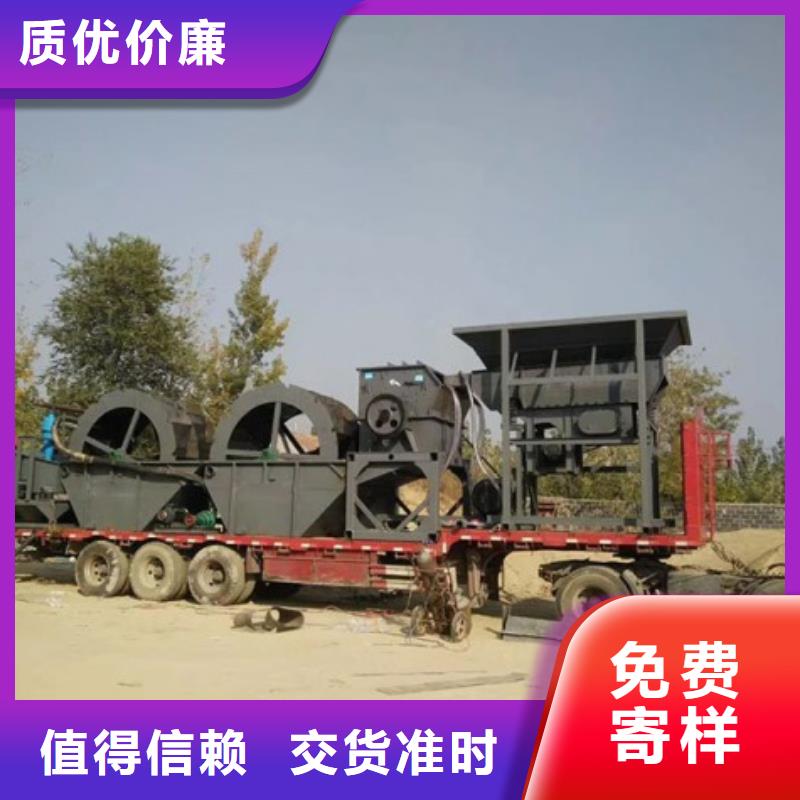 激振器脱水筛矿山设备筛沙机同城服务商