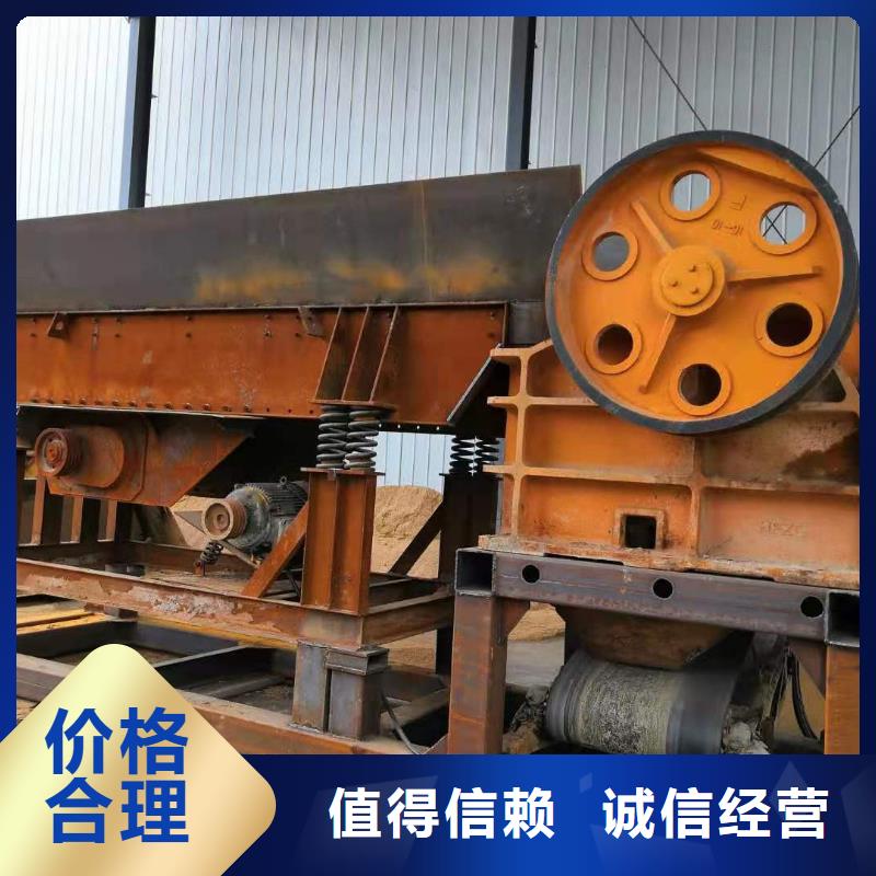 牡丹江板框压滤机淘金船筛沙机